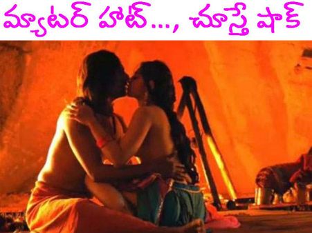 రాధికా ఆప్టే వీడియో వైరల్.. పార్చ్‌డ్ మూవీలో అలాంటి ఫోజులతో!