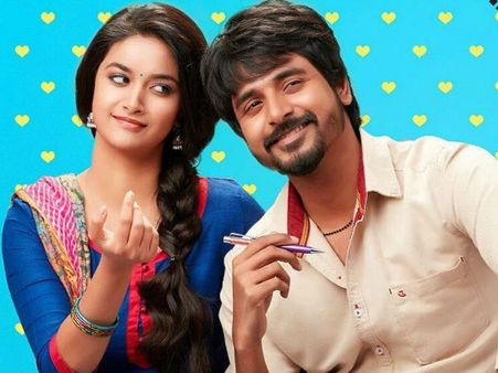 పైరసీకి వ్యతిరేకంగా ‘రెమో’ నిర్మాతల సరికొత్త ప్లాన్