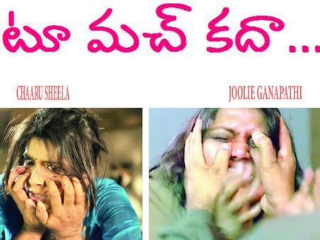 రాశితో చేద్దామనుకుంటే..రేష్మితో కాపీ కొట్టేసి తీసేసారు, కోర్టుకు కేసు,కాపీ ఆధారాలు