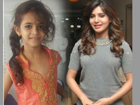 హ్యాట్సాఫ్ సమంతా....! ఆ చిన్నారి జీవితం లో వెలుగు నింపింది