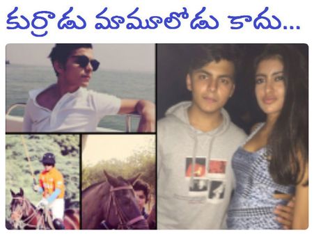 శ్రీదేవి కూతురుతోనే కాదు మెగాస్టార్ మనవరాలితోనూ యవ్వారం