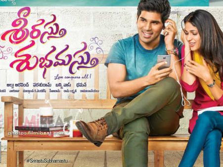 తండ్రే నిర్మాత అయితే...అల్లు శిరీష్‌ లాంటి హీరోకు ఈ రికార్డ్ ఓ లెక్కా?