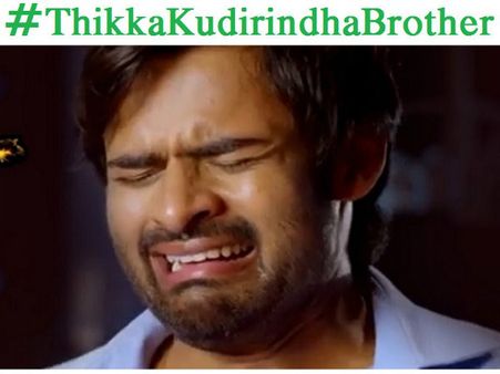 'తిక్క కుదిరిందా బ్రదర్', బన్ని ఫ్యాన్స్ రివేంజ్ ఇలా