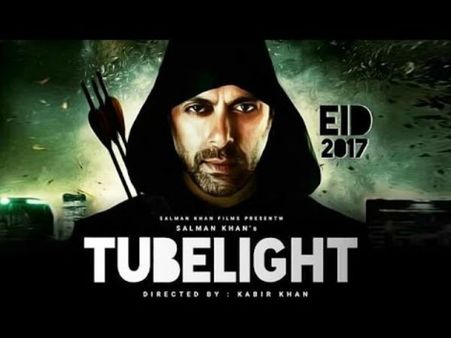 సల్మాన్ మొహం ఎందుకు చూపించలేదు? దలైలామా అంశం వల్ల కూడా సమస్యలా..!??