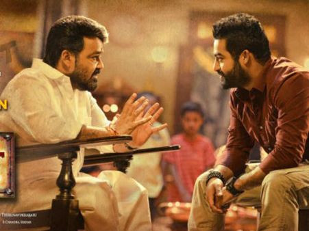 మెగా హీరోలను దాటి, మహేష్ ని వెనక్కి నెట్టి, ఎన్టీఆర్ ప్రభంజనం, దేనికి సంకేతం?