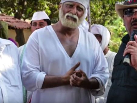 బ్రహ్మాండ నాయక సాయిబాబా ట్రైలర్ విడుదల