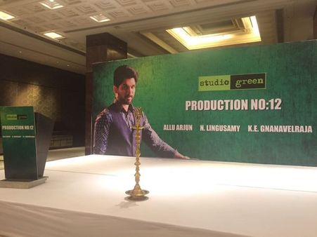 అల్లు అర్జున్ కొత్త చిత్రం ఎనౌన్స్ మెంట్ అయ్యింది, తమిళ డైరక్టర్ తో ఈ సారి