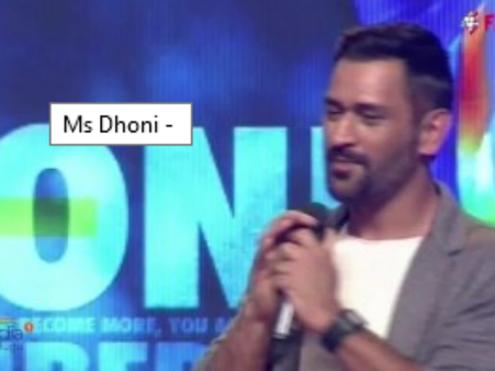 ఎంఎస్ ధోనీ మూవీ ఆడియో విడుదల వేడుక