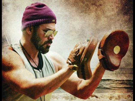 ఫస్ట్ లుక్ లోనే రచ్చ చేసాడే, సినిమా ఏ రేంజిలో ఉంటుందో