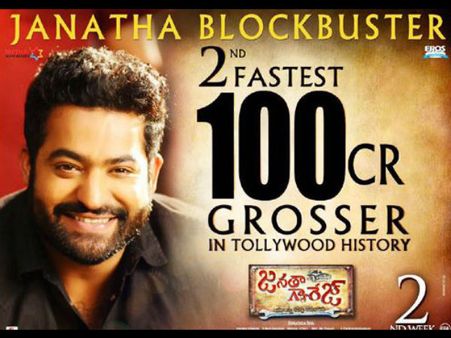 100 కోట్లతో షాక్: బాహుబలి తర్వాతి స్థానంలో జనతా గ్యారేజ్!