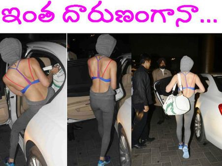 పంక్షన్ లో అభాసు పాలైన ప్రభాస్ హీరోయిన్, కారణం ఆమె వేసుకున్న డ్రస్ (ఆ ఫొటోలు)