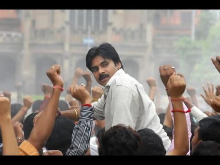 ఇంక అనుమానాలే అక్కరలేదు.... పవన్ తన 