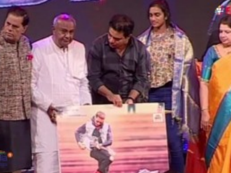 జాగ్వార్ మూవీ ఆడియో విడుదల