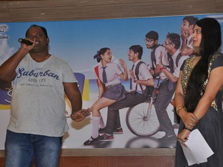 కుమారి 18 + మోషన్ పోస్టర్ విడుదల