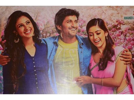 ఇది నా సినిమా అని చెప్పుకోవడం చాలా గర్వంగా ఉంది: నాని