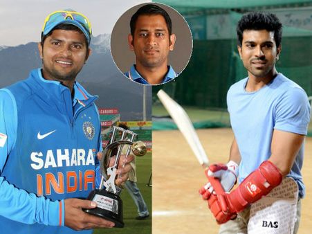 ఎంఎస్ ధోనీ మూవీ: రామ్ చరణ్ కూడా, సర్ ప్రైజ్ చేయాలనే సస్పెన్స్?