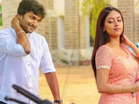 మజ్ను ఆడియో విడుదలలో నానీ