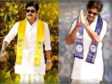 పవన్ కళ్యాణ్ 200 కోట్లు వద్దన్నాడా..?? నిజమా గాసిప్పా?? ఇస్తానన్నది ఎవరో తెలుసా..??