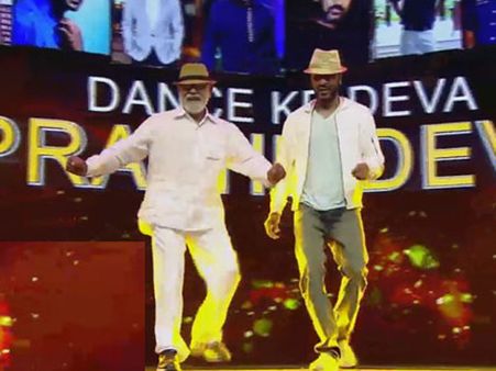 నాన్నతో అద్భుతమైన క్షణాలు: తండ్రితో డాన్స్ చేసిన ప్రభుదేవా (వీడియో)