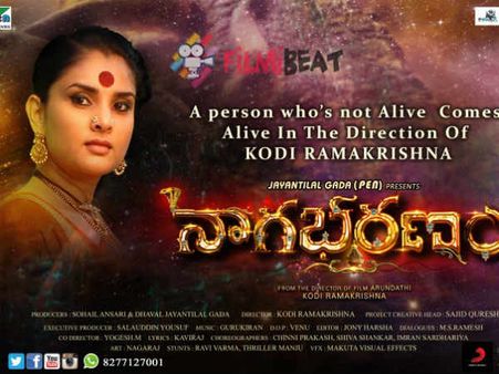 ఆ సినిమా కోసం తెలుగు లోనూ ఎదురుచూస్తున్నారు, మరో గ్రాఫిక్ అద్బుతం ఆ సినిమా