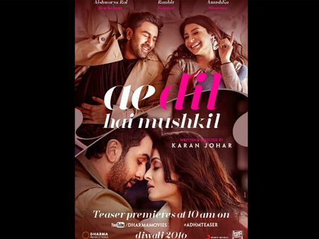 దేశభక్తి, ప్రయోజనాలు.... ఐశ్వర్యరాయ్-రణబీర్ మూవీపై నిషేధం!