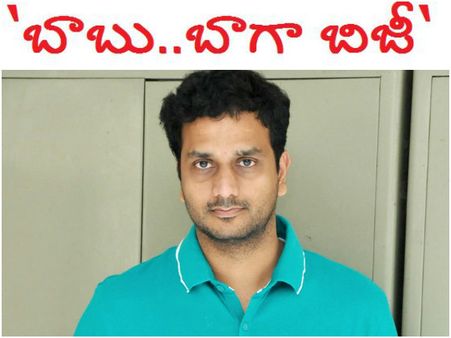 అవసరాల శ్రీనివాస్...మామూలోడు కాదు...'సోగ్గాడు'