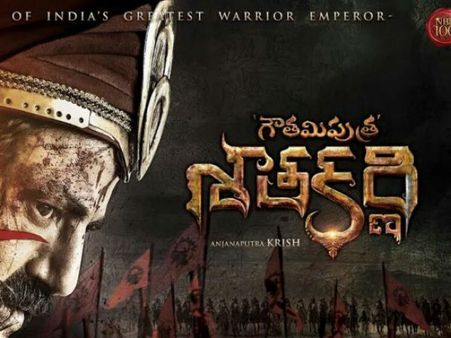 వావ్..! ఈ దసరాకేనా...? విజయ దశమి రోజే రానున్న 