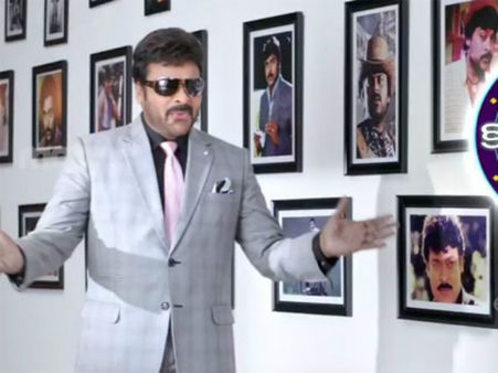 సూపర్ గా ఉంది :చిరంజీవి విజిల్ ప్రోమోతో దుమ్ము రేపాడు (వీడియో)