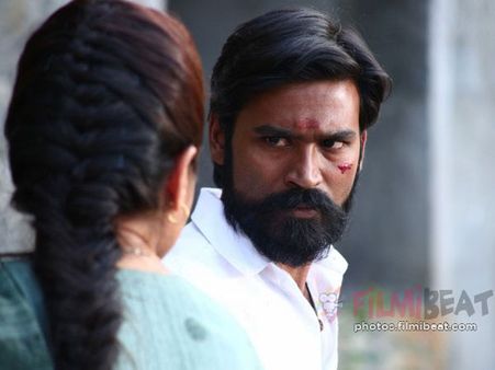 ధనుష్ ధర్మయోగి ఆడియో విడుదల