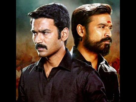 ఈ రోజు రిలీజ్ లేదు‌: ధనుష్ ‘ధర్మయోగి’ రిలీజ్ ఫోస్ట్ ఫోన్