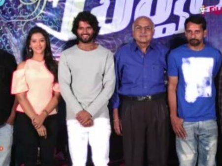 పెళ్లి చూపులు హీరో నెక్ట్స్ మూవీ ‘ద్వారక’