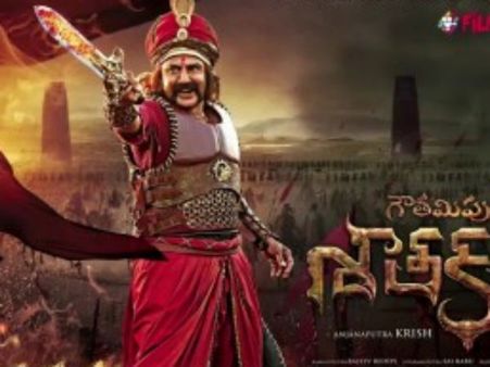 యుద్దం రంగంలోకి దూకుతున్న బాలయ్య (వీడియో)