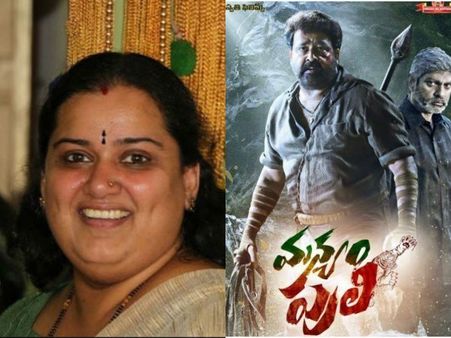 మా హీరో సినిమాకే నెగిటివ్ గా రివ్యూ రాస్తావా, నిన్ను చంపుతాం, బూతులు