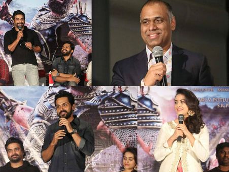 'బాహుబలి' డైనోసార్, మేం చిన్న కుక్క పిల్లలం: హీరో కార్తి