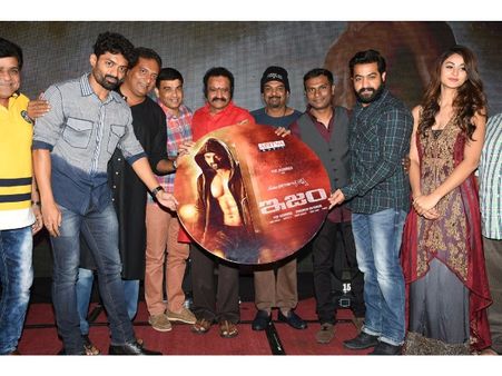 టీజ‌ర్ చూసి ఏంట‌య్యా నా కొడుకు ఇట్టా ఉన్నాడు అన్నాడు