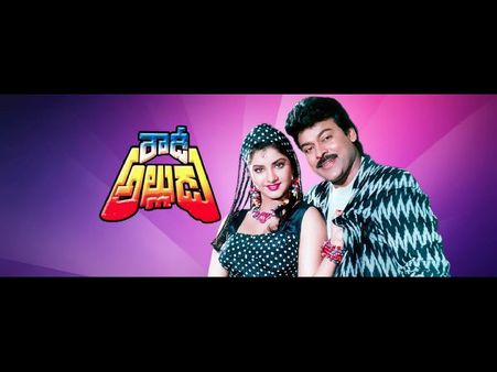 ఆ మ్యాన‌రిజ‌మ్స్ చిరంజీవికి త‌ప్ప ఎవ‌రికీ సాధ్యం కాదు!