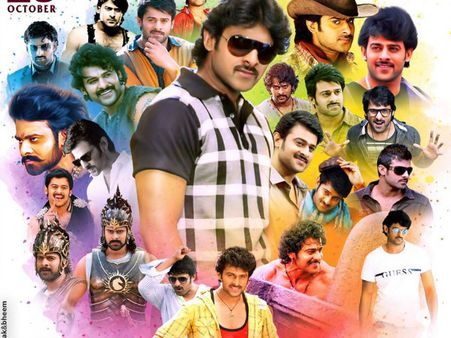 తను చేసిన సినిమాలపై ప్రభాస్ స్వీయ విశ్లేషణ , ఏది నచ్చింది? ఏది నచ్చలేదు?