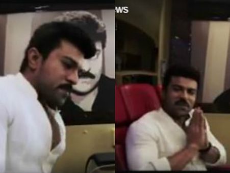 రామ్ చరణ్ ఫేసే బుక్ కు స్పెషల్ నోటిఫికేషన్ వచ్చింది, అదేమిటంటే.. (వీడియో)