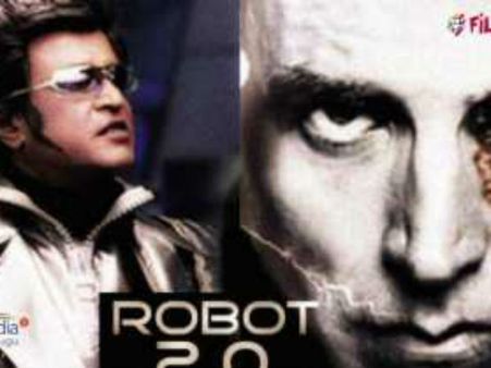 అభిమానులకు నిరాశే... రోబో 2 లో ఒకటే ఉంటుందట