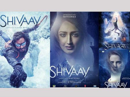 శివాయ్ రివ్యూ: వ్యభిచారం గురించే సినిమా...! కమాల్ ఆర్ ఖాన్ మళ్ళీ కెలికాడు