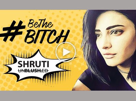 వైరల్ గా మారిన శృతిహాసన్ 'బిచ్' (వీడియో) అలా తిట్టడం వల్లే బాధకలిగి...