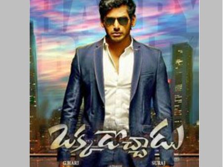 యాక్షన్ అదిరిపోయింది..., తమన్నా కాల్చి పడేస్తోంది.. దుమ్మురేపిన టీజర్