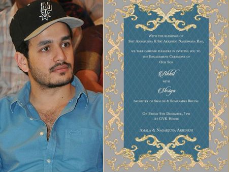 అఖిల్ ఎంగేజ్మెంట్ ఇన్విటేషన్ కార్డ్ ఇదిగో (ఫొటో), అందులో ఏముంది