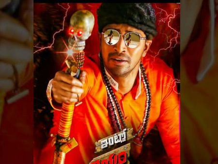 నరేష్ మూవీ రిలీజ్ ఆగింది... కారణం రూ. 1000, రూ. 500 నోట్లు!