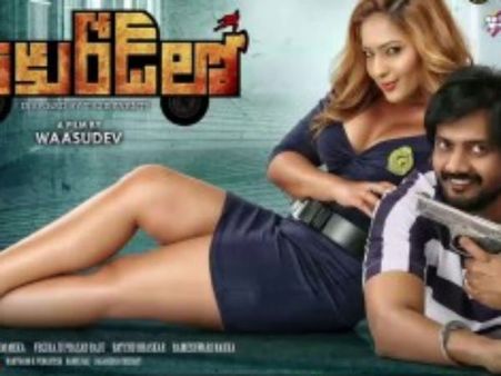 పూరి తమ్ముడు ఆ రోడ్ లో అమ్మాయితో...(వీడియో)