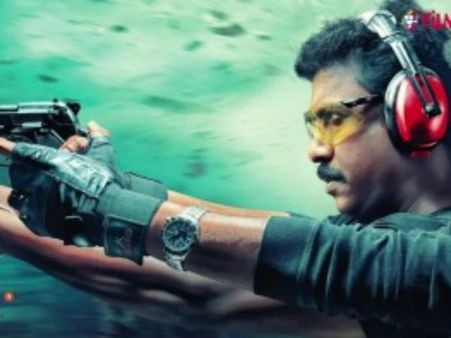 ‘ఈ చరిత్ర ఇంకెన్నాళ్లు’ చిత్ర విశేషాలు