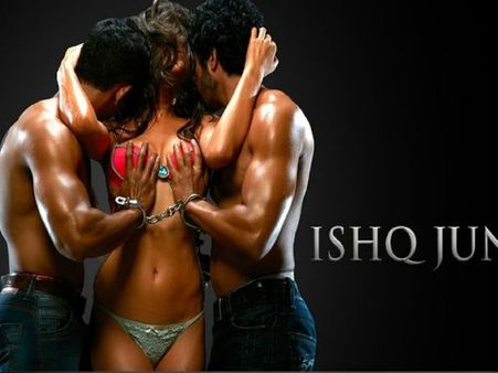 ఇంత బూతు తట్టుకోలేం: దిగజారుడు కాక మరేమిటి? (ఫోటోస్)