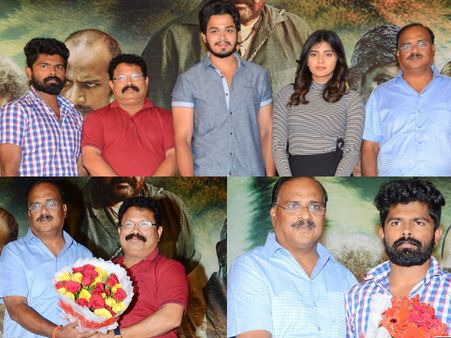 అక్కడ 125 కోట్లు... ‘మన్యం పులి’పై భారీ అంచనాలు! (టీజర్)