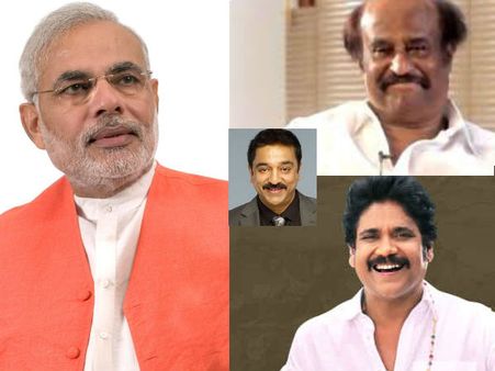 డియర్ నాగార్జున... అంటూ ప్రధాని మోడీ రిప్లై, రూ. 500, రూ. 1000 ఇష్యూపై!