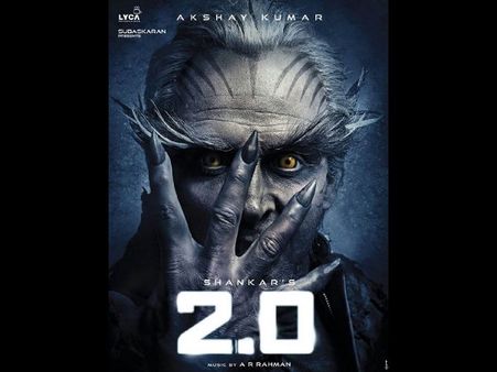 నా భర్తను చూస్తోంటే వెన్నులో వణుకు పుడుతోంది : భర్త పై ట్వింకిల్ కన్నా ట్వీట్